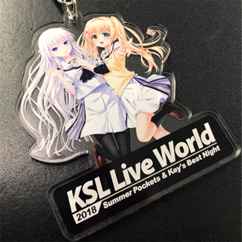 『KSL Live World 2018』 オリジナルアクリルキーホルダー（メインビジュアルver.）