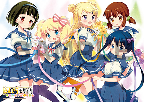 『原悠衣先生描き下ろしイラスト使用A3クリアポスター』