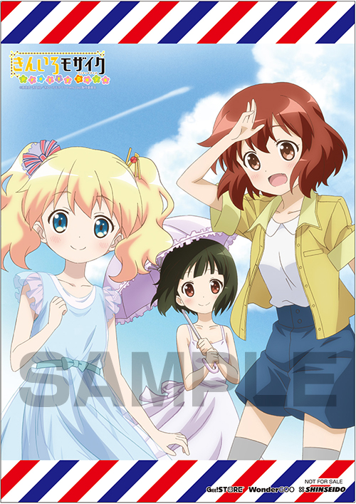 きんいろモザイク Pretty Days Blu Ray Dvd Br ジーストア Wondergoo 新星堂オリジナル特典付きでご予約受付中 キャラクターグッズ販売のジーストア ドット コム