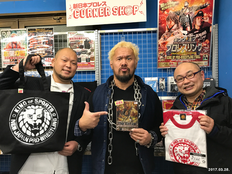 『新日本プロレス大作戦DX』#100「アキバを攻めろ！大作戦＜後編＞」へジーストア・アキバ4F「新日本プロレスCORNER SHOP」が登場！