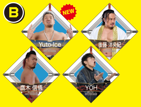 選手ブロマイドシール賞B