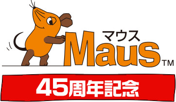カフェ