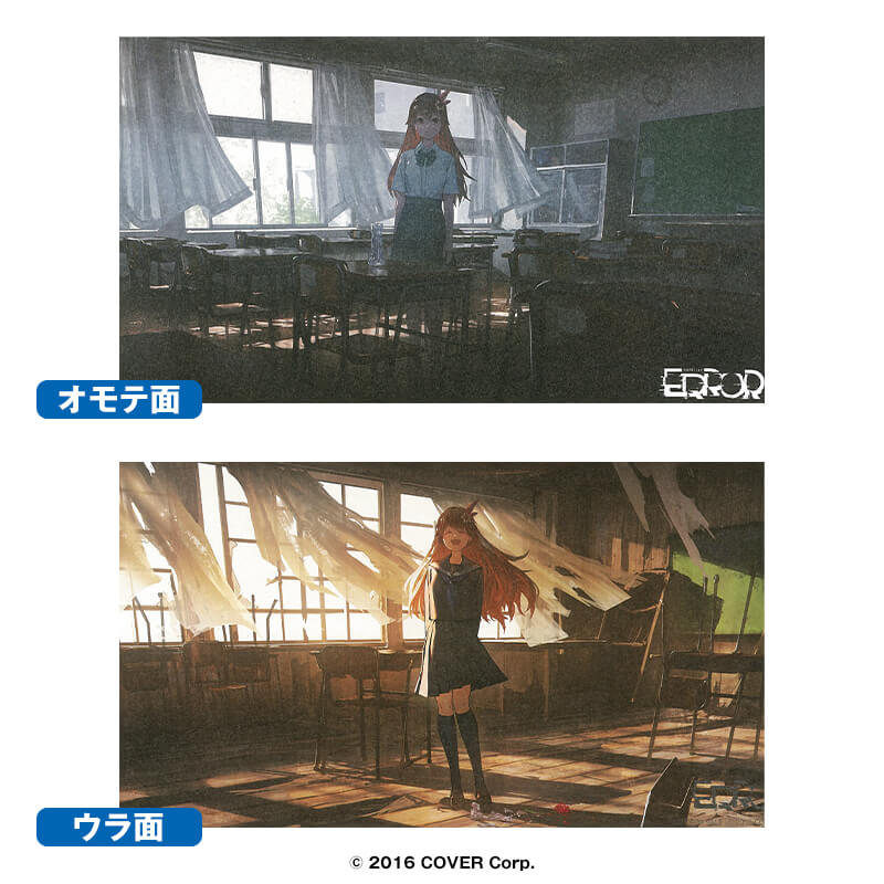 ホロライブショッパー
