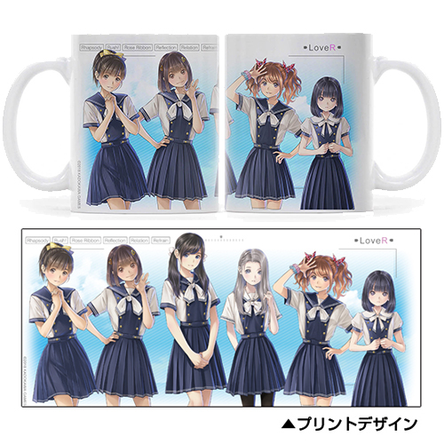 LoveRヒロイン フルカラーマグカップ