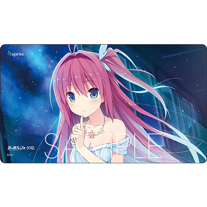 倉科明日香星空プレイマット