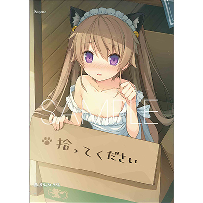 猫真白タペストリー