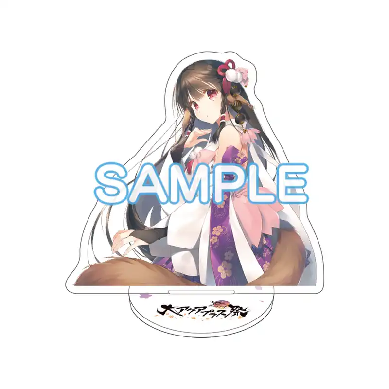 『うたわれるもの ロストフラグ』 ルルティエ アクリルフィギュア