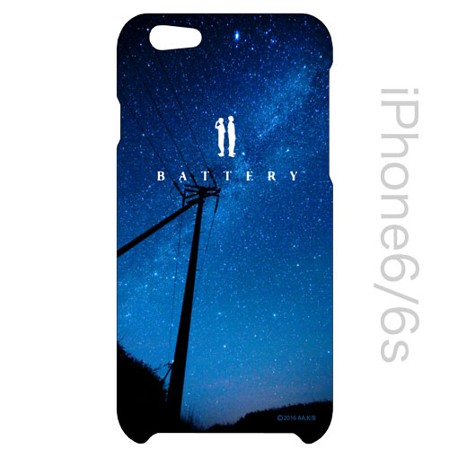バッテリーiPhoneカバー 夜空Ver./6・6s用