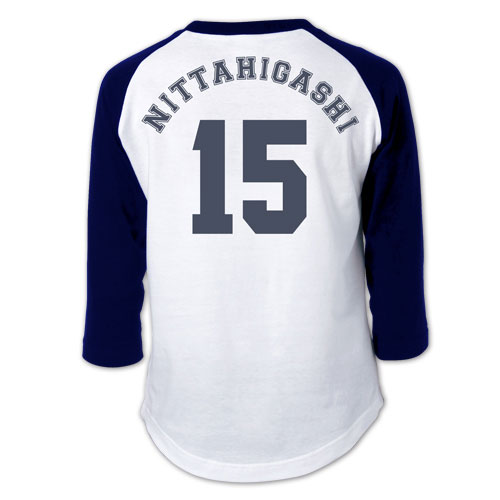 新田東中学校野球部ラグランTシャツ 原田巧Ver