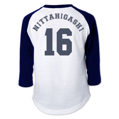 新田東中学校野球部ラグランTシャツ 永倉豪Ver
