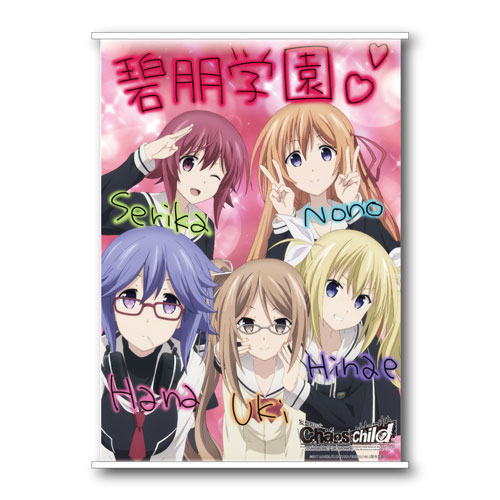 「CHAOS;CHILD」プリクラタペストリー