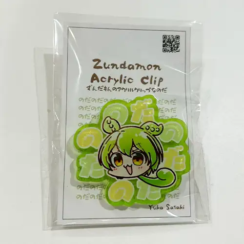 ずんだもんアクリルクリップ