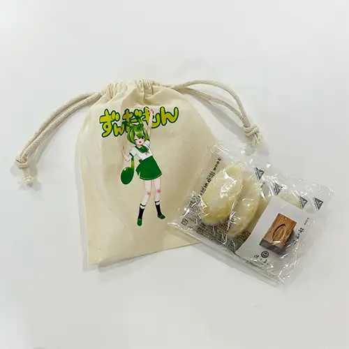 笹かま巾着