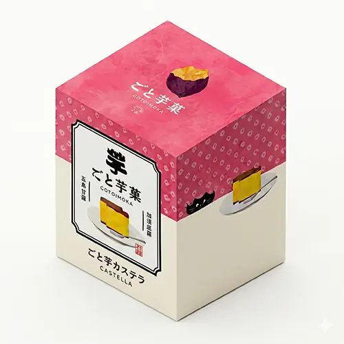 ごと芋カステラ