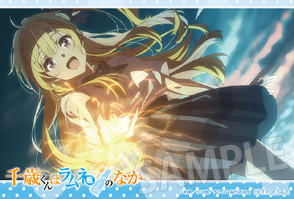 イラストカード