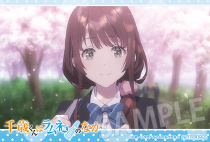 イラストカード