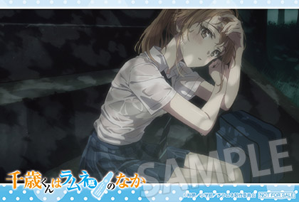 イラストカード