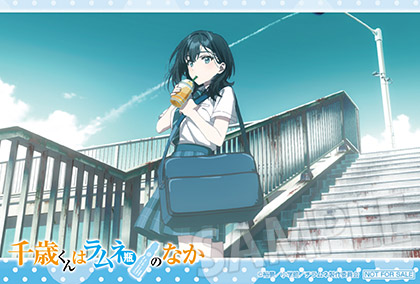 イラストカード