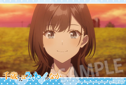 イラストカード