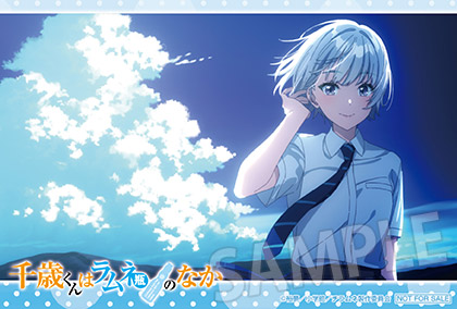 イラストカード