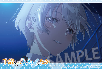 イラストカード