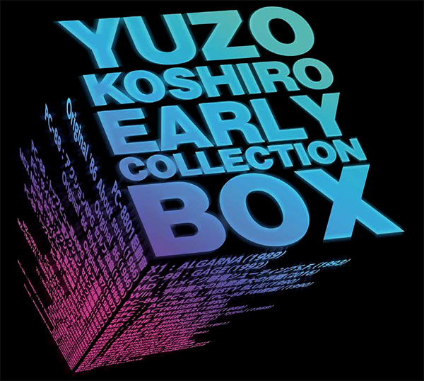 古代祐三「Early Collection BOX」 Yuzo Koshiro Early Collection Box