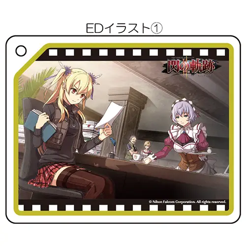 閃の軌跡ⅡEDイラスト①極厚アクリルキーチェーン