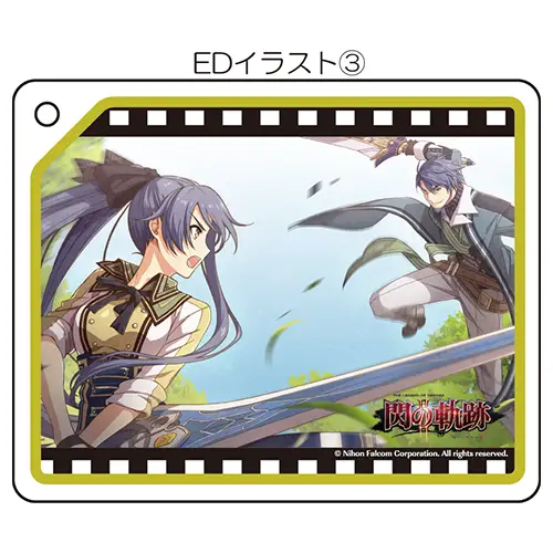 閃の軌跡ⅡEDイラスト③極厚アクリルキーチェーン