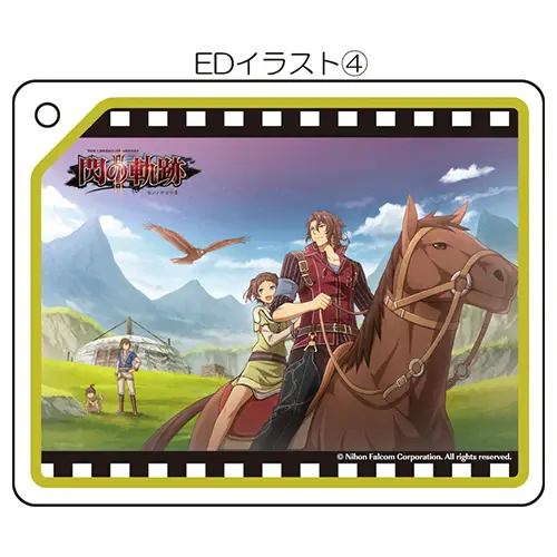 閃の軌跡ⅡEDイラスト④極厚アクリルキーチェーン