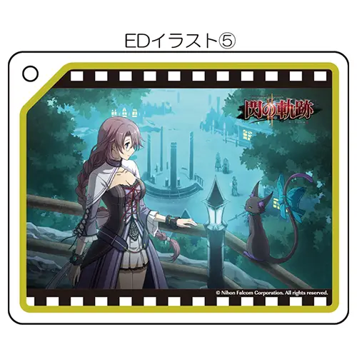 閃の軌跡ⅡEDイラスト⑤極厚アクリルキーチェーン