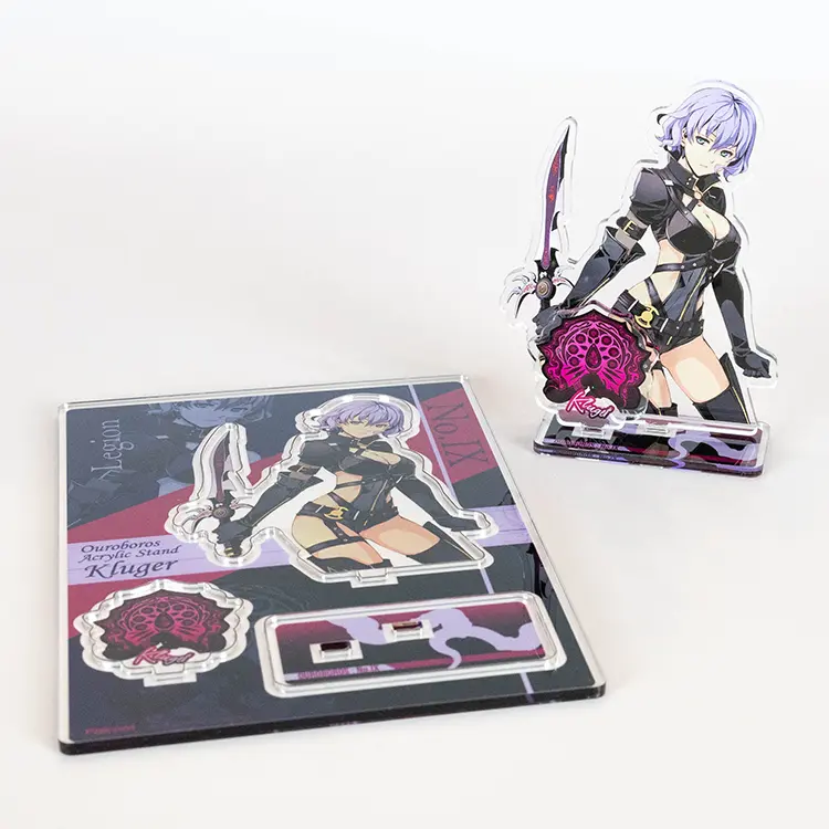 「身喰らう蛇」アクスタ クルーガー