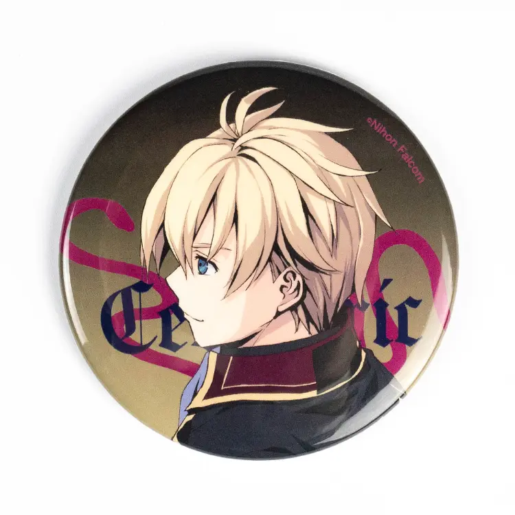 「身喰らう蛇」リフレクター缶バッジ セドリック