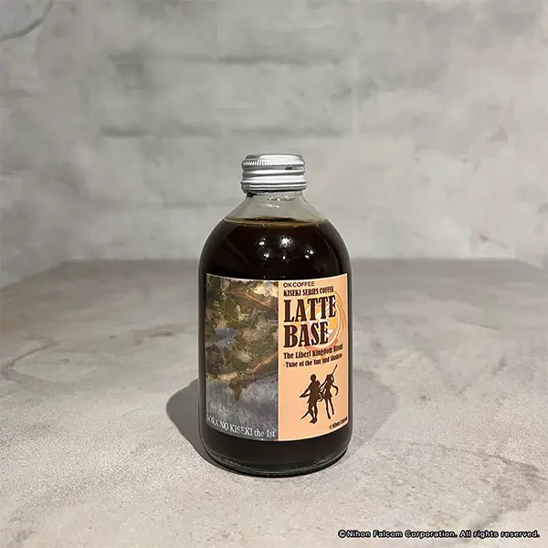 【軌跡シリーズ】ラテベース・リベール王国ブレンド・Tune of the Sun and Shadow（太陽と影の調べ）