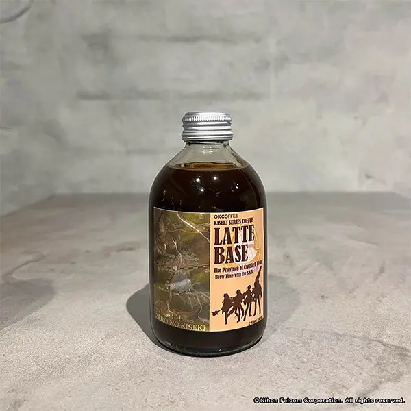 【軌跡シリーズ】ラテベース・クロスベル自治州ブレンド・Brew Time with the S.S.S.（特務支援課の一杯）