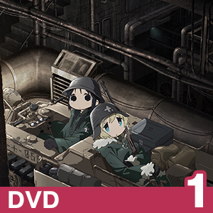DVD1