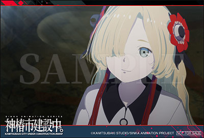 イラストカード