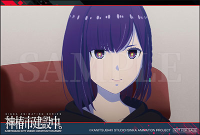 イラストカード