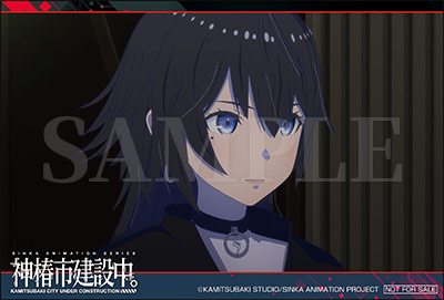 イラストカード