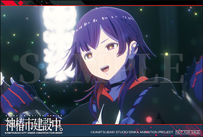 イラストカード