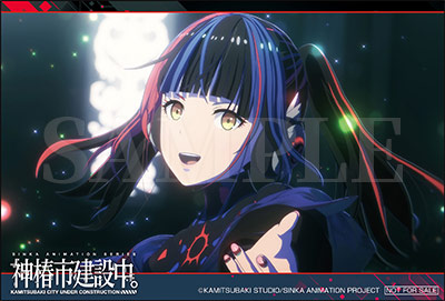 イラストカード