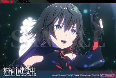 イラストカード