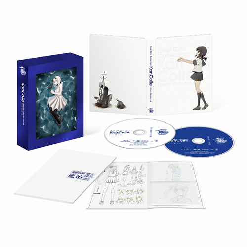 「劇場版 艦これ」Blu-ray限定仕様【Blu-ray】