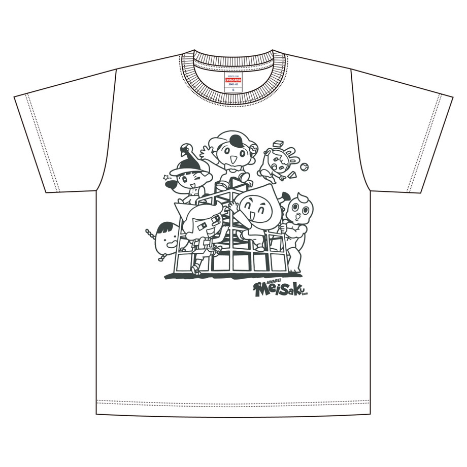 Tシャツ（ジャングルジム・白）