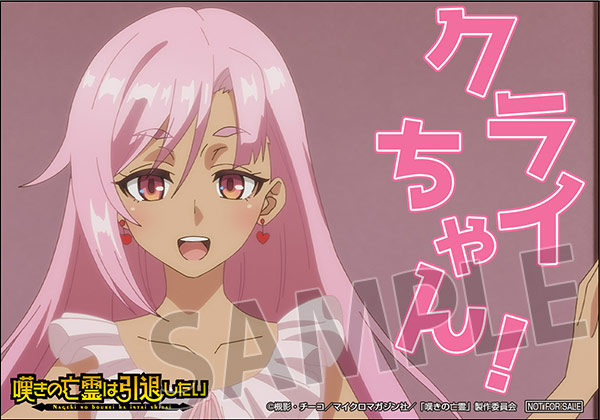 Ｌ判ブロマイド