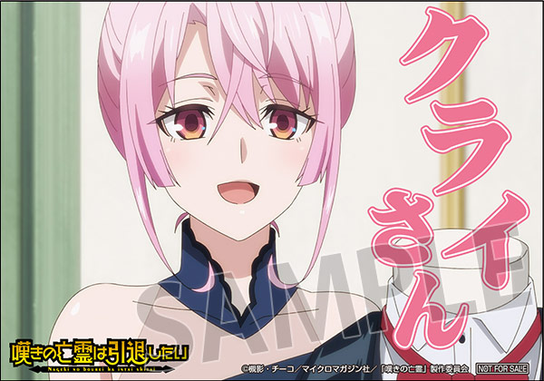 Ｌ判ブロマイド