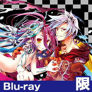 Blu-ray限定版