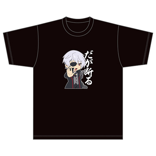 ハジメTシャツ