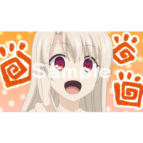 イリヤ