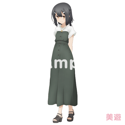 美遊