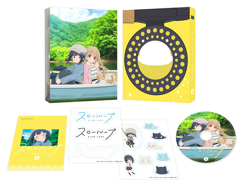 「スローループ」Blu-ray&DVD Vol.1